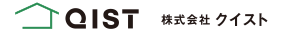 住宅建築板金工事　株式会社クイスト